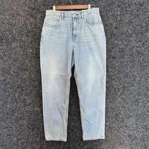 NWT Everlane The Original Cheeky Jean High Rise Vintage Light Blue Size 30 Reg